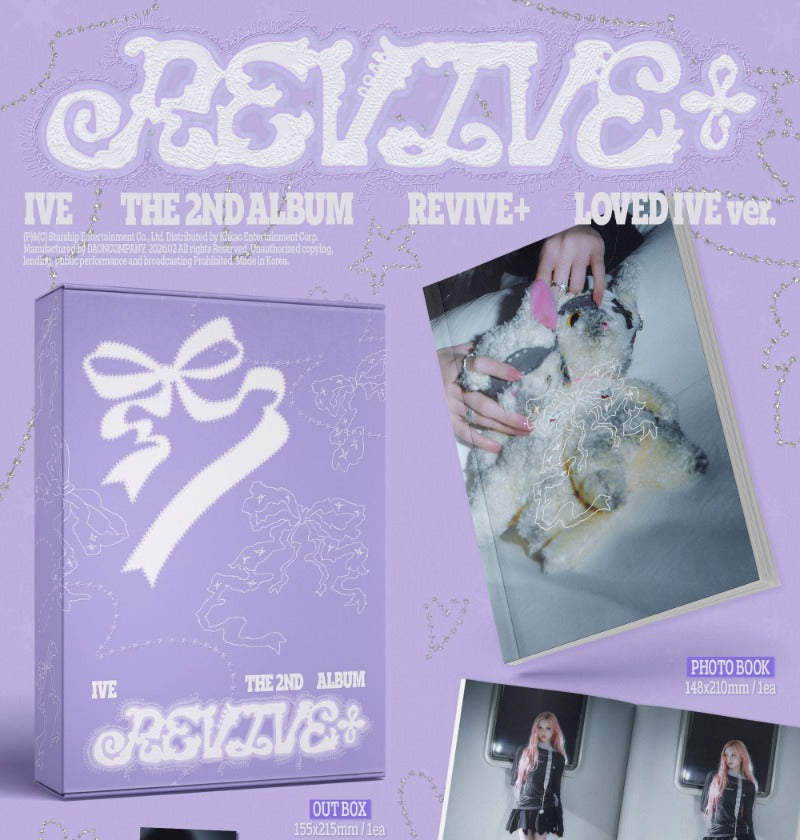 IVE ALBUMS – Swiss K-POPup