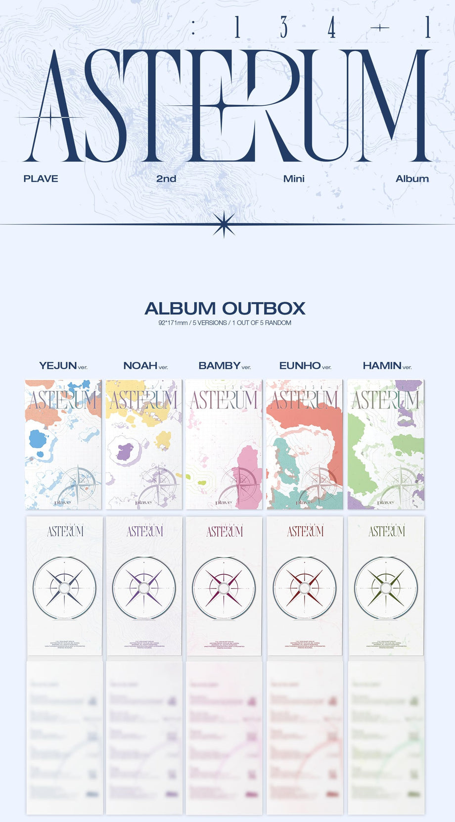 PLAVE 2nd Mini Album [ASTERUM : 134-1] (Mini CD Ver.) – Swiss K-POPup