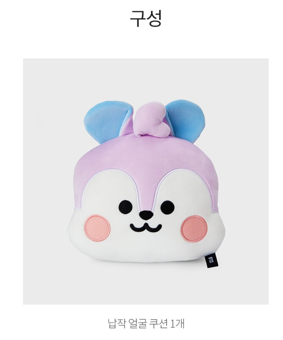 OFFICIAL BT21 MANG BABY FLAT FACE CUSHION (LF) – Swiss K-POPup