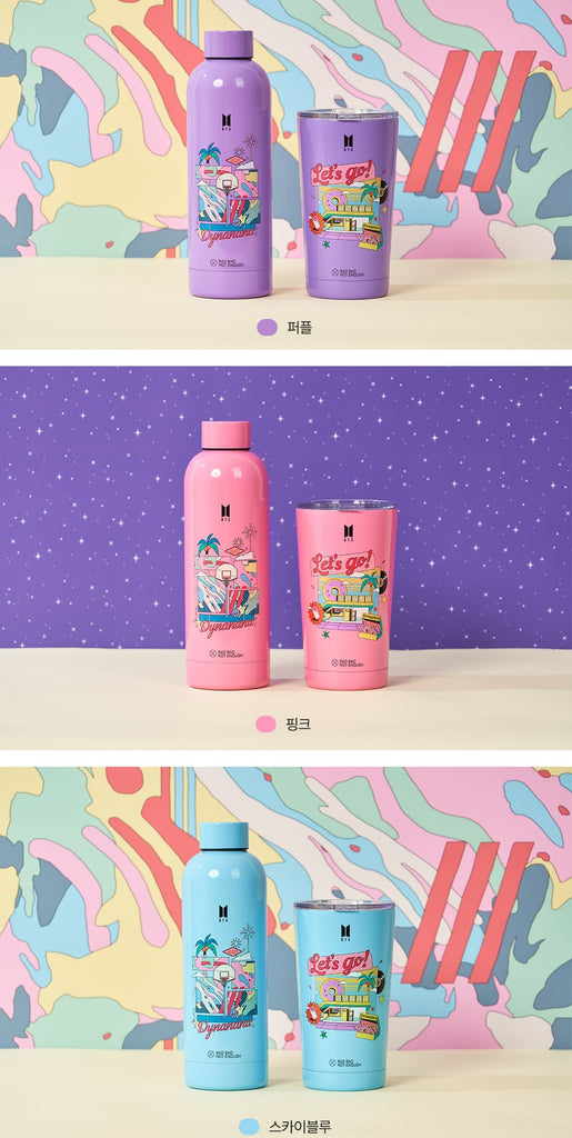 BTS OFFICIAL [BBNE BTS DYNAMITE] - WATER BOTTLE & TUMBLER - Swiss K-POPup