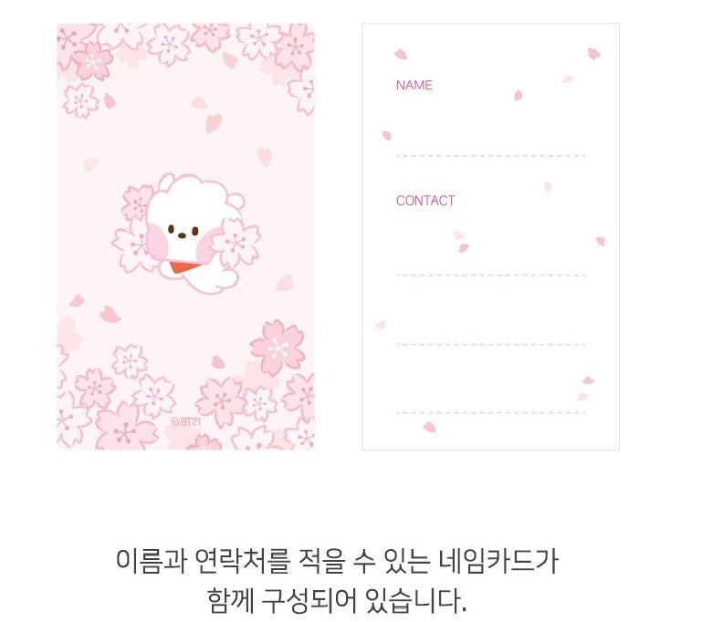 BT21 OFFICIAL MININI TRAVEL TAG CHERRY BLOSSOM - Swiss K-POPup