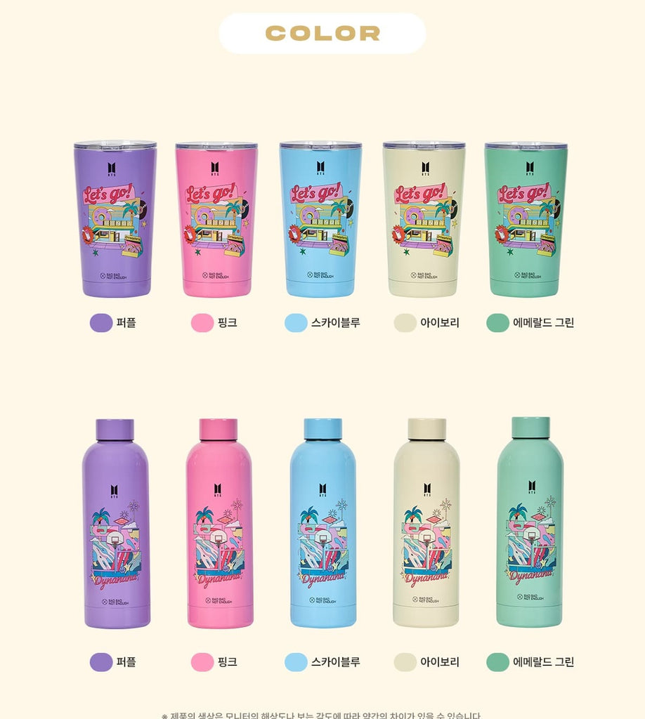 BTS OFFICIAL [BBNE BTS DYNAMITE] - WATER BOTTLE & TUMBLER - Swiss K-POPup