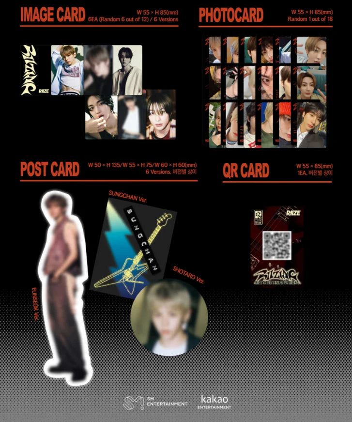 RIIZE - [RIIZING] (1ST MINI ALBUM) PHOTO PACK VER. - Swiss K-POPup