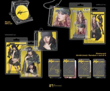aespa 5th Mini Album [Whiplash] (SMini Ver.) - Swiss K-POPup