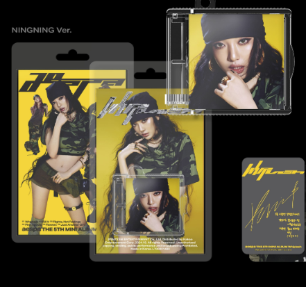 aespa 5th Mini Album [Whiplash] (SMini Ver.) - Swiss K-POPup