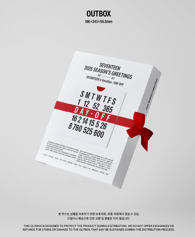 SEVENTEEN 2025 SEASON'S GREETINGS - Swiss K-POPup