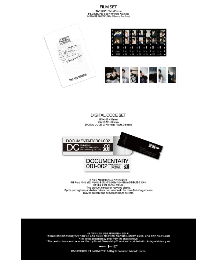 ENHYPEN 2025 SEASON'S GREETINGS - Swiss K-POPup