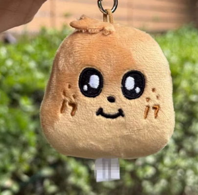 SEVENTEEN MINITEEN - PLUSH KEYCHAIN - Swiss K-POPup