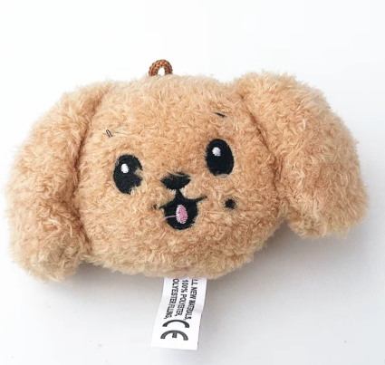 SEVENTEEN MINITEEN - PLUSH KEYCHAIN - Swiss K-POPup