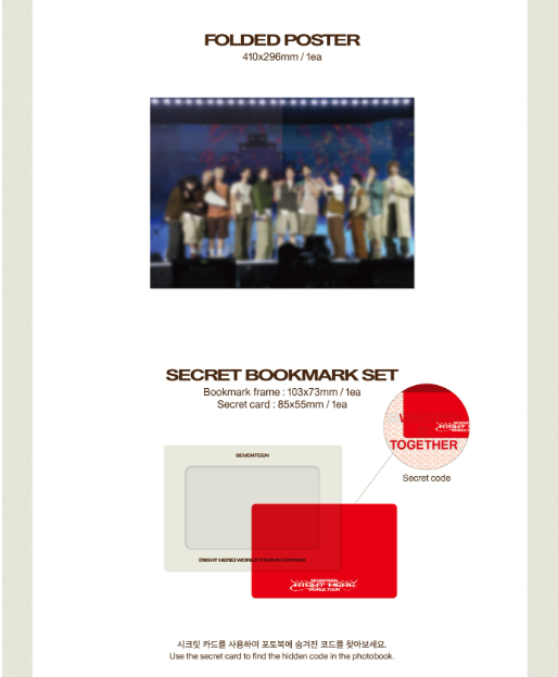 [Pre-Order] SEVENEEN WORLD TOUR [RIGHT HERE] - Swiss K-POPup