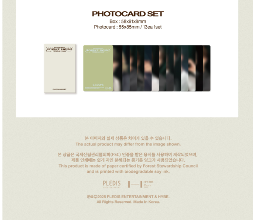 [Pre-Order] SEVENEEN WORLD TOUR [RIGHT HERE] - Swiss K-POPup