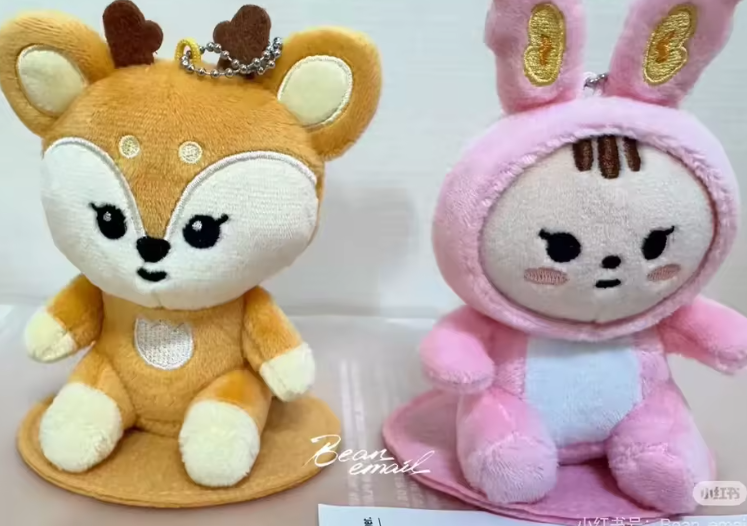 SEVENTEEN MINITEEN - PLUSH FIGURE - Swiss K-POPup