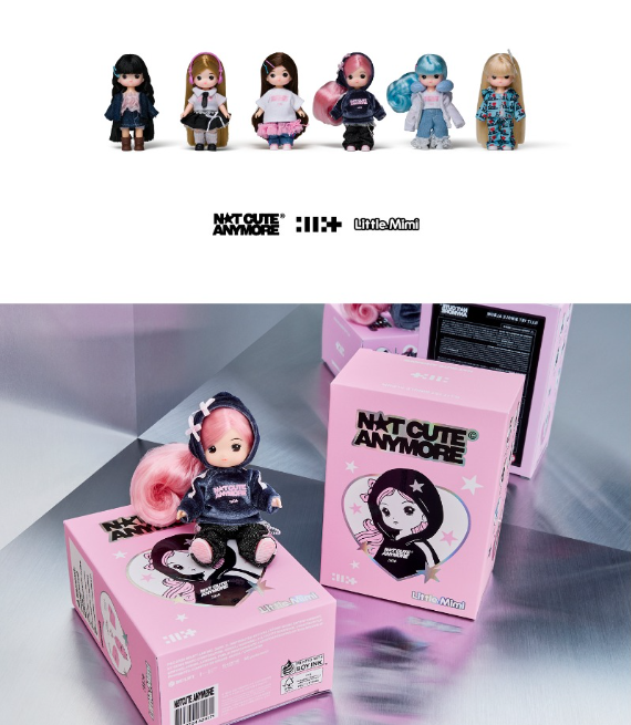 [PRE-ORDER] ILLIT 1st Single Albume [NOT CUTE ANYMORE] (Little Mimi Ver.) - Swiss K-POPup
