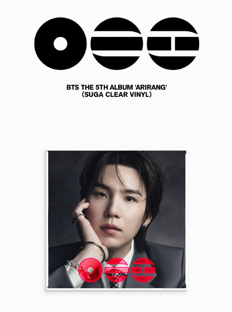 K-POP・アジア BTS LP ARIRANG Standard Vinyl V BTS 5th Full Album [ARIRANG] (Standard Vinyl) – Swiss K-POPup