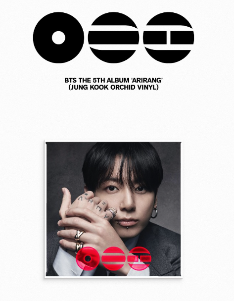 BTS 5th Full Album [ARIRANG] (Standard Vinyl) – Swiss K-POPup