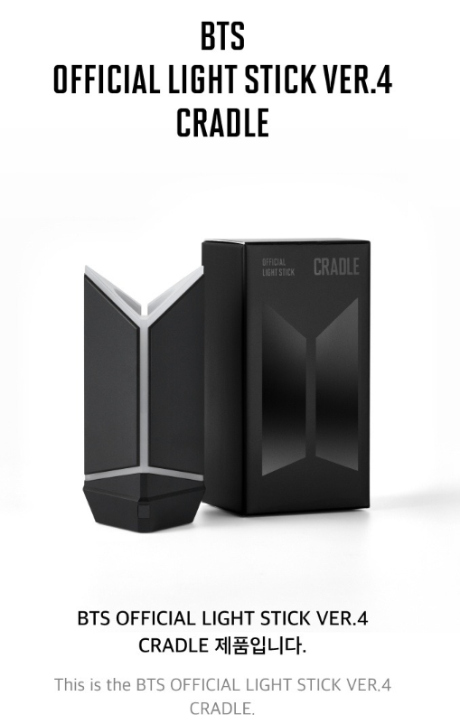 PRE-ORDER] BTS OFFICIAL LIGHT STICK VER.4 CRADLE – Swiss K-POPup