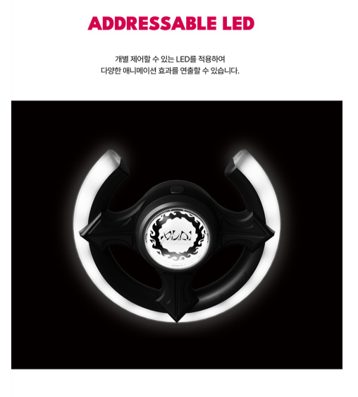 ALPHA DRIVE ONE OFFICIAL LIGHT STICK – Swiss K-POPup