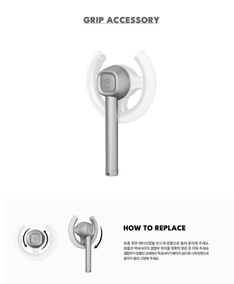 ALPHA DRIVE ONE OFFICIAL LIGHT STICK – Swiss K-POPup