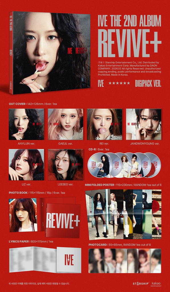 IVE ALBUMS – Swiss K-POPup