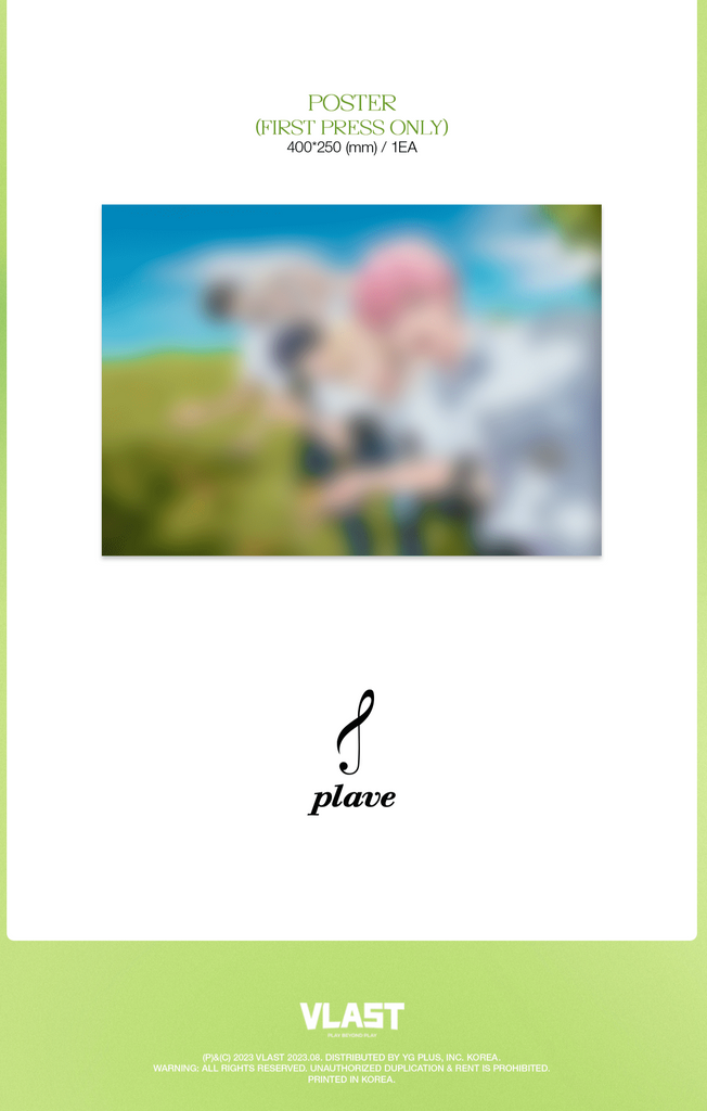 [PRE-ORDER] PLAVE 1st Mini Album [ASTERUM : The Shape of Things to Come] - Swiss K-POPup