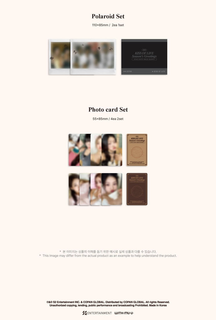 KISS OF LIFE 2025 Season's Greetings - Swiss K-POPup