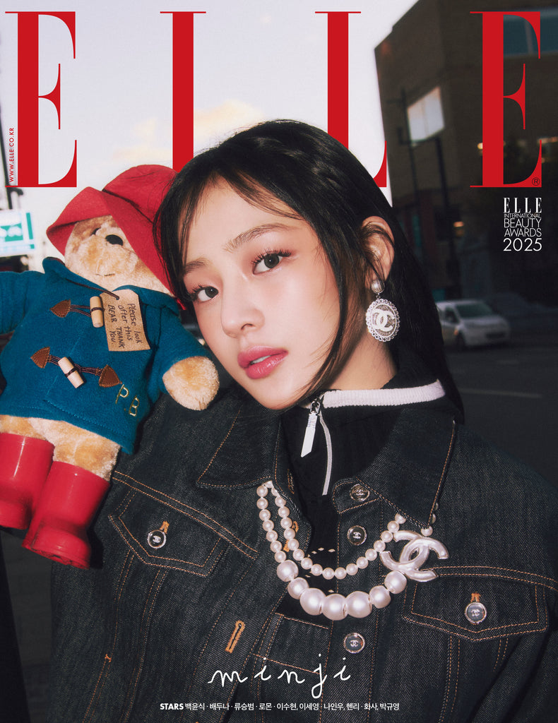 ELLE January 2025 (Cover : NewJeans MINJI) - Swiss K-POPup