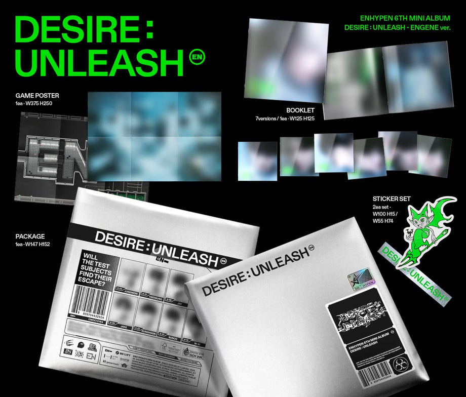 ENHYPEN 6th Mini Album [DESIRE : UNLEASH] (ENGENE Ver