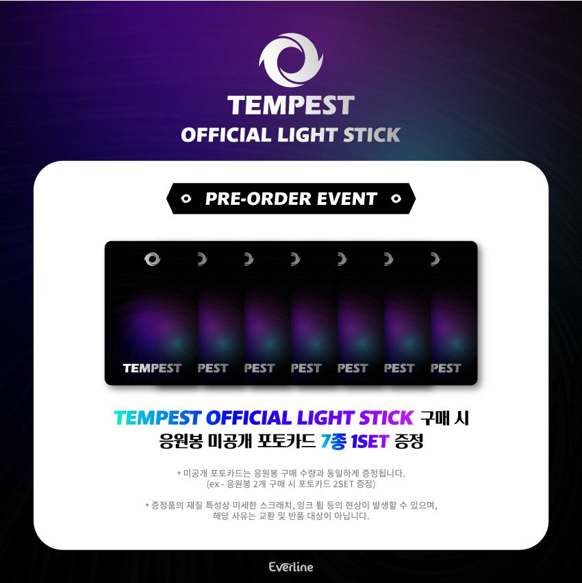 [Pre-Order] TEMPEST - OFFICIAL LIGHT STICK - Swiss K-POPup