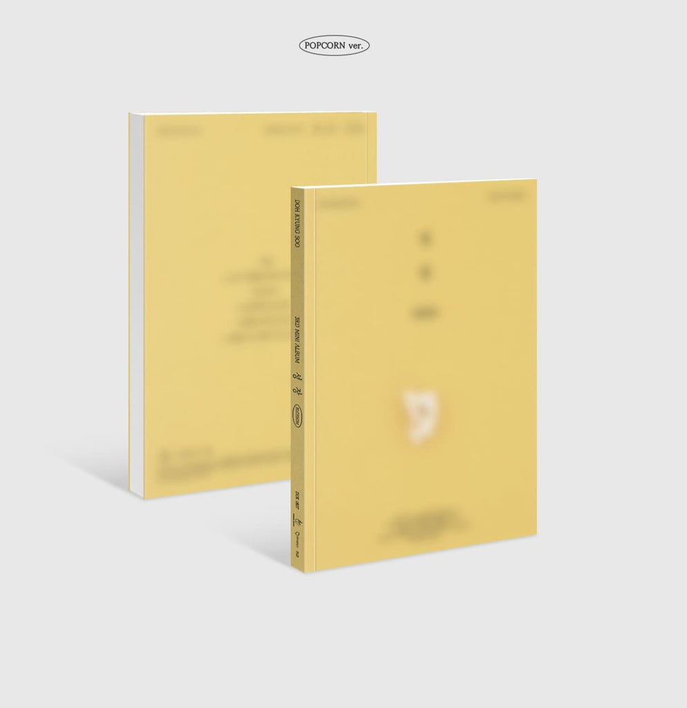 D.O. 3rd Mini Album [BLOSSOM] - Swiss K-POPup