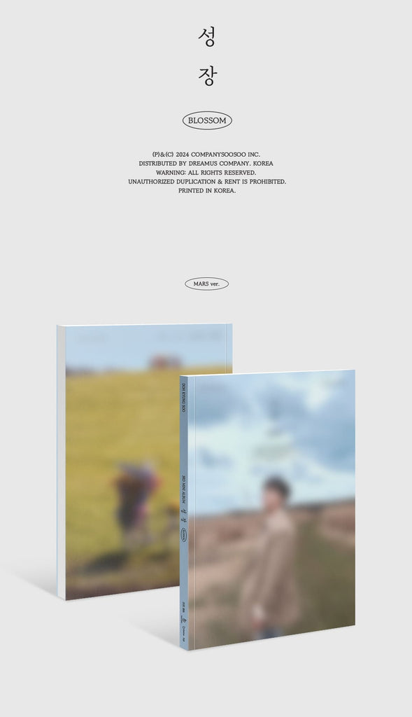 D.O. 3rd Mini Album [BLOSSOM] - Swiss K-POPup