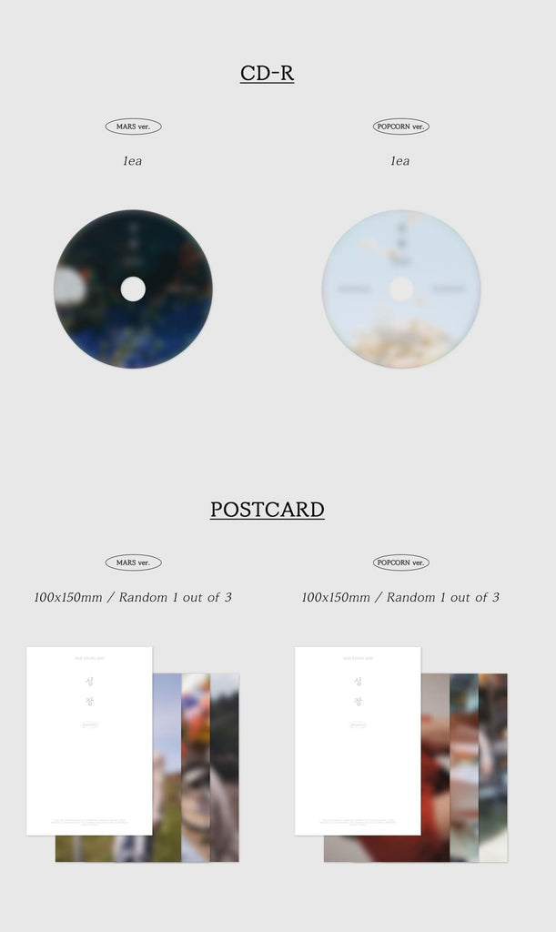D.O. 3rd Mini Album [BLOSSOM] - Swiss K-POPup
