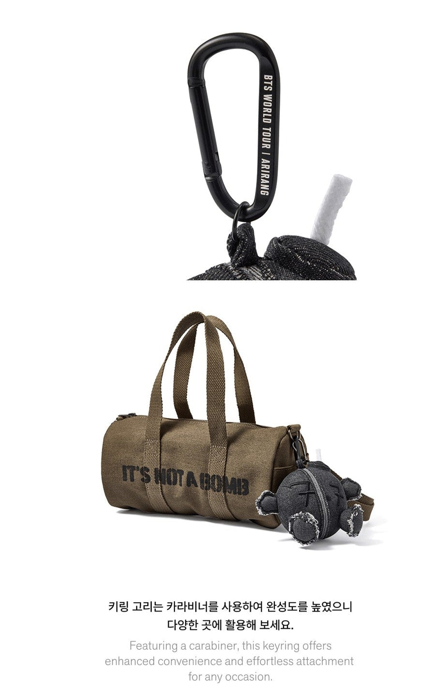 BTS WORLD TOUR 'ARMY' 商品 BTS] WORLD TOUR ARIRANG - OFFICIAL ARMY BOMB PLUSH KEYRING – Swiss