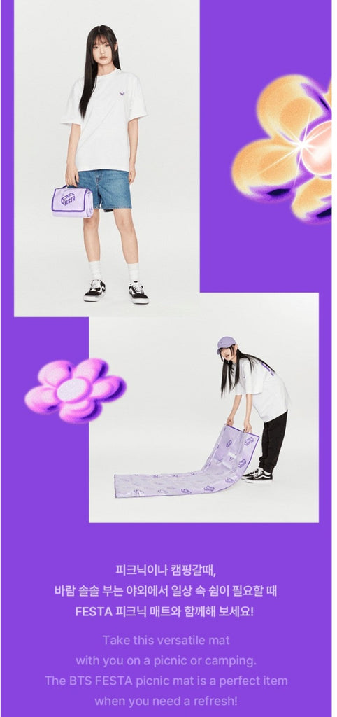 [PRE-ORDER] BTS - 10TH ANNIVERSARY FESTA OFFICIAL MD - PICNIC MAT - Swiss K-POPup