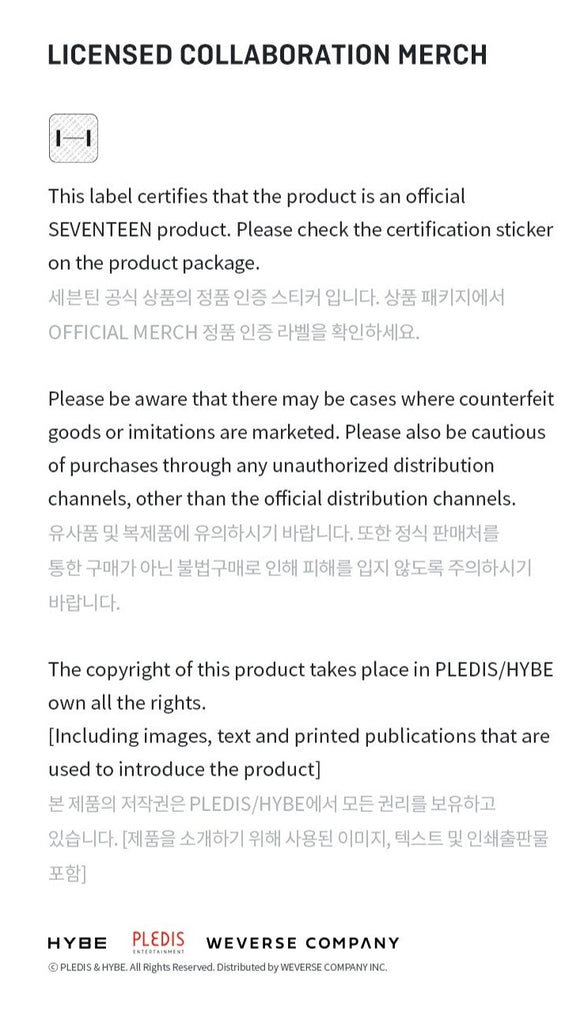 [PRE-ORDER] SEVENTEEN [BONGBONGEE X MUZIK TIGER] POUCH - Swiss K-POPup