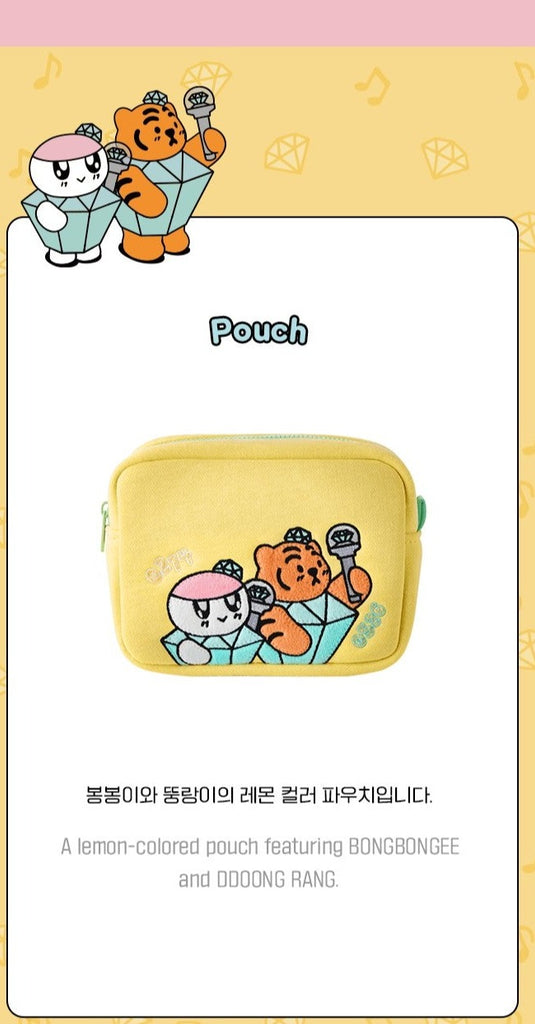 [PRE-ORDER] SEVENTEEN [BONGBONGEE X MUZIK TIGER] POUCH - Swiss K-POPup