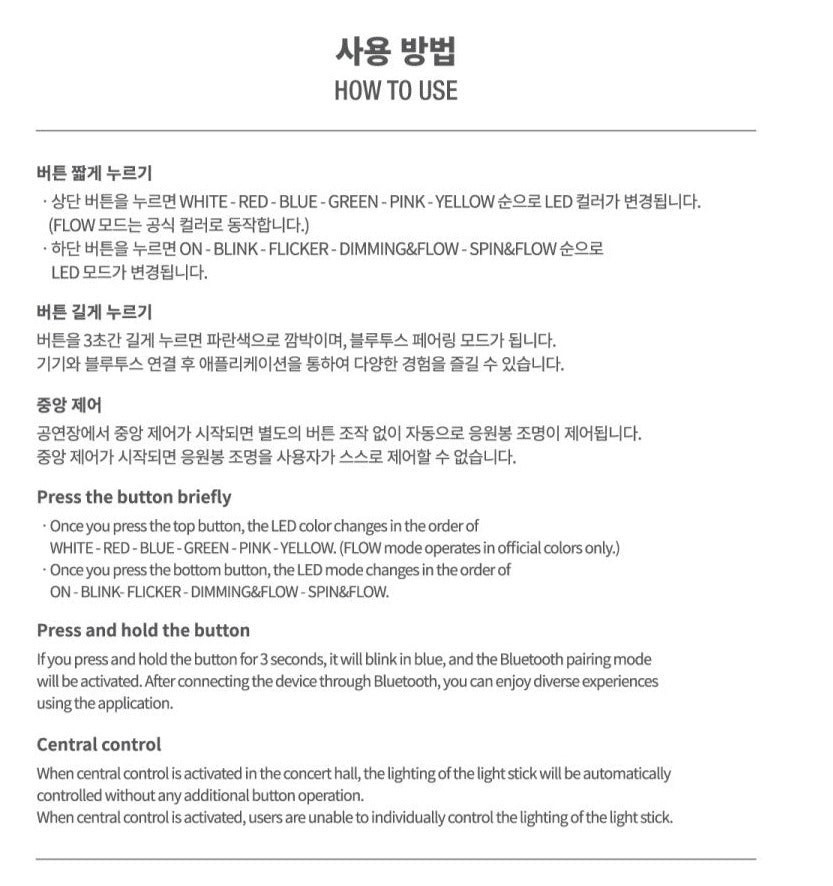 [PRE-ORDER] MONSTAX - OFFICIAL LIGHT STICK VER.3 - Swiss K-POPup