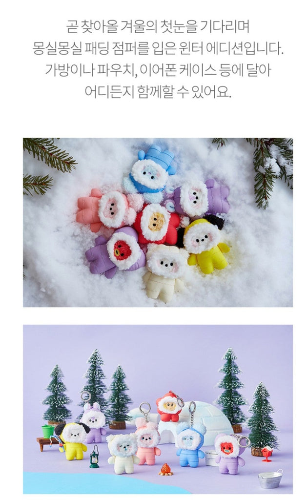 BT21 OFFICIAL MINI MININI WINTER DOLL KEYRING (LF) - Swiss K-POPup