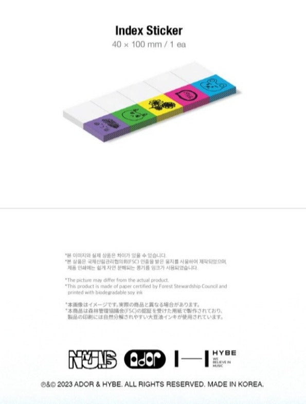 [Pre-Order] NEWJEANS - YEARBOOK 22-23 - Swiss K-POPup