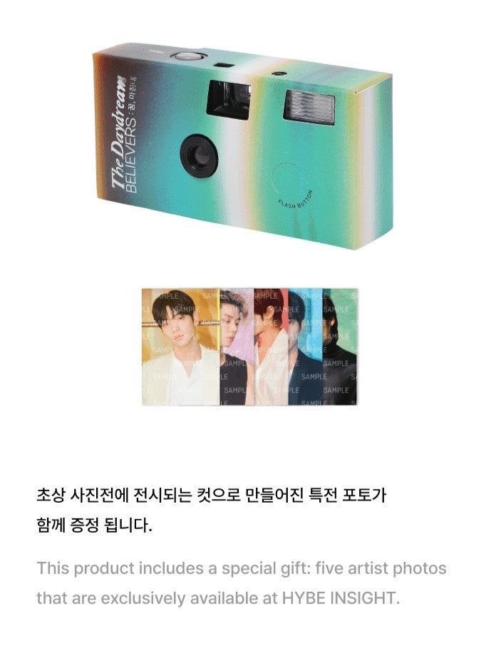 OFFICIAL TXT  [HYBE INSIGHT]  - THE DAYDREAM BELIEVERS FILM CAMERA - Swiss K-POPup