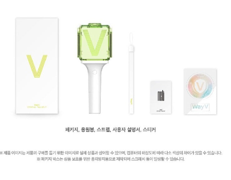 WAYV - OFFICIAL LIGHT STICK VER 2.0 - Swiss K-POPup