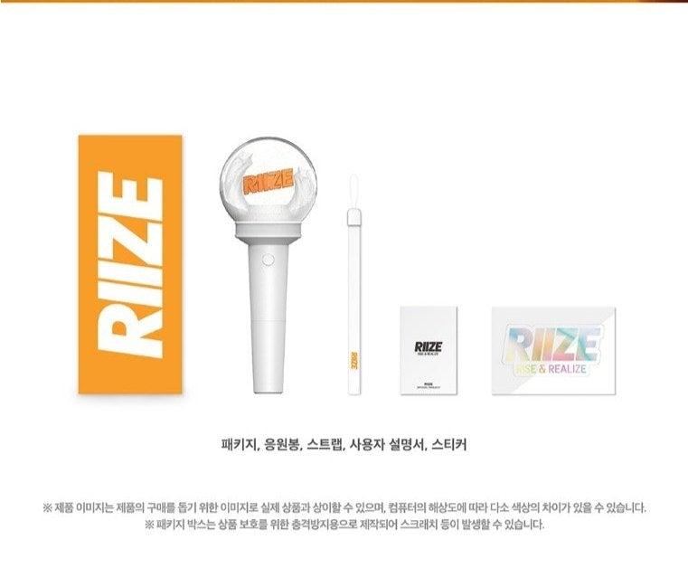 RIIZE -  OFFICIAL LIGHT STICK - Swiss K-POPup
