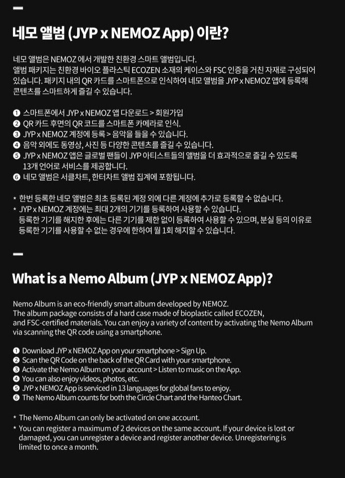 STRAY KIDS - ATE (PLATFORM ALBUM_NEMO VER.) - Swiss K-POPup