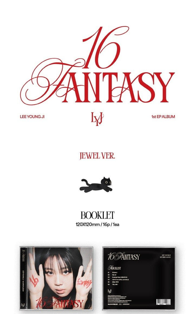 LEE YOUNG JI - [16 FANTASY] (1ST MINI ALBUM) (JEWEL VER.) - Swiss K-POPup