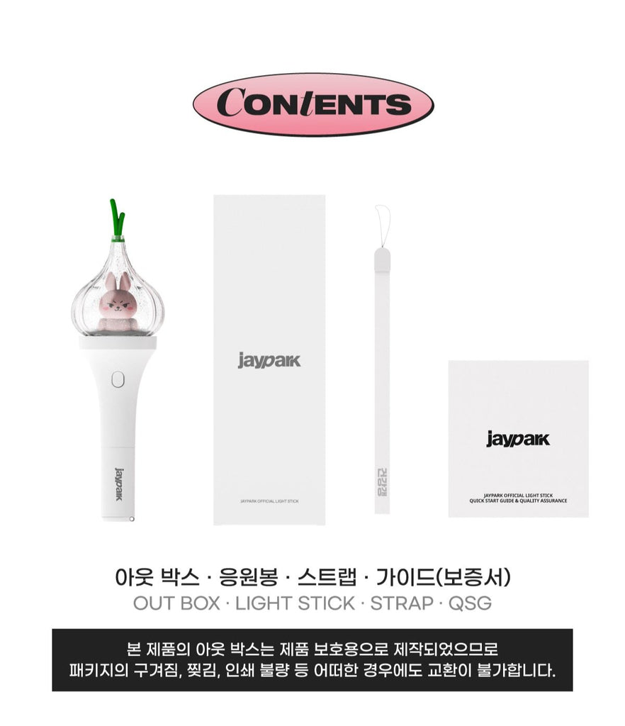 JAY PARK OFFICIAL LIGHT STICK (+ EXTRA PHOTO CARD) - Swiss K-POPup