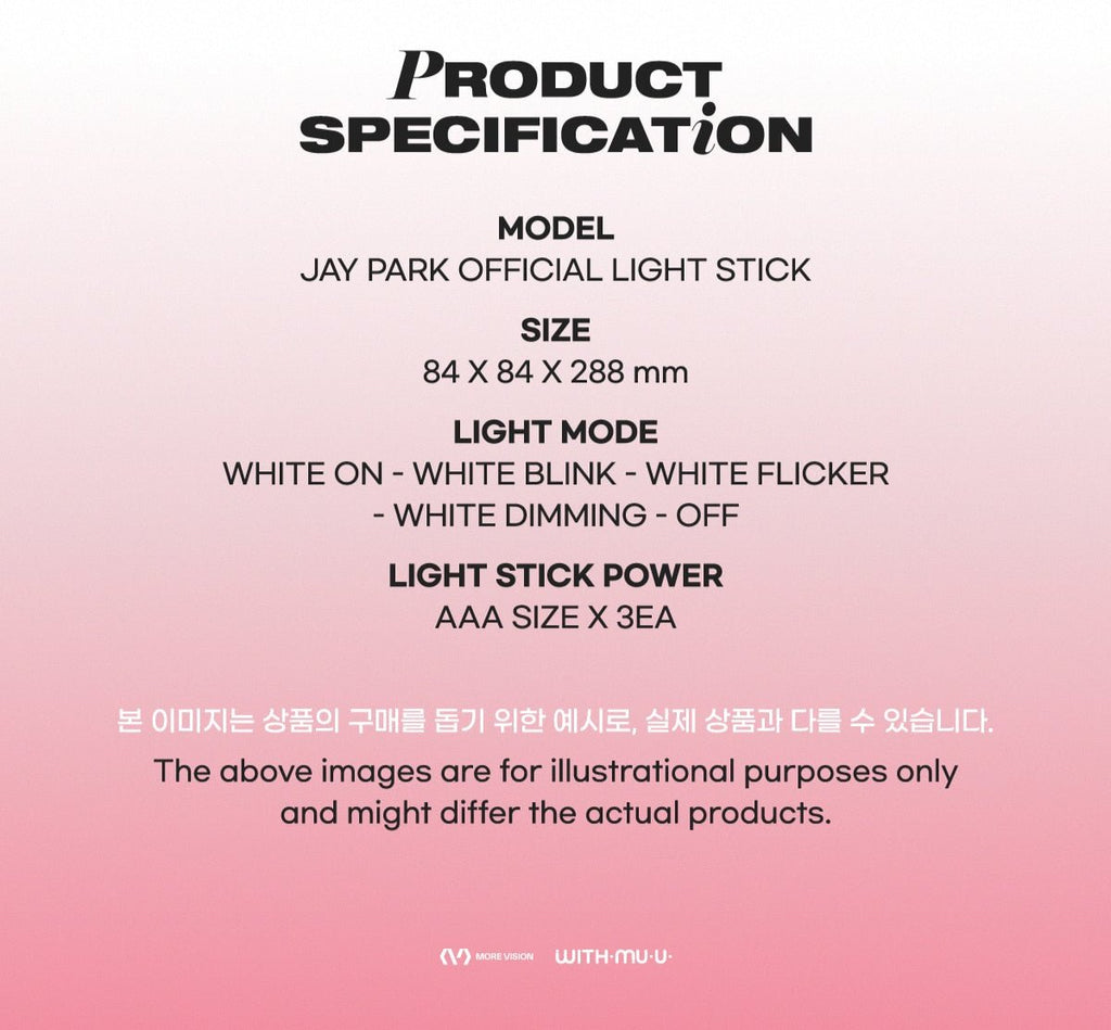 JAY PARK OFFICIAL LIGHT STICK (+ EXTRA PHOTO CARD) - Swiss K-POPup