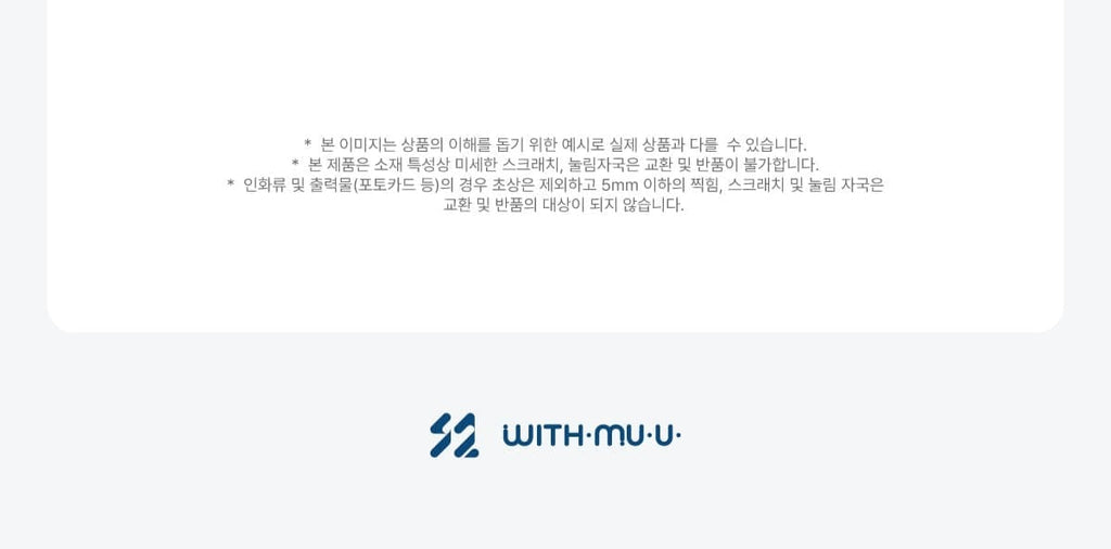 KISS OF LIFE [KISS ROAD IN SEOUL] TRADING CARD - Swiss K-POPup