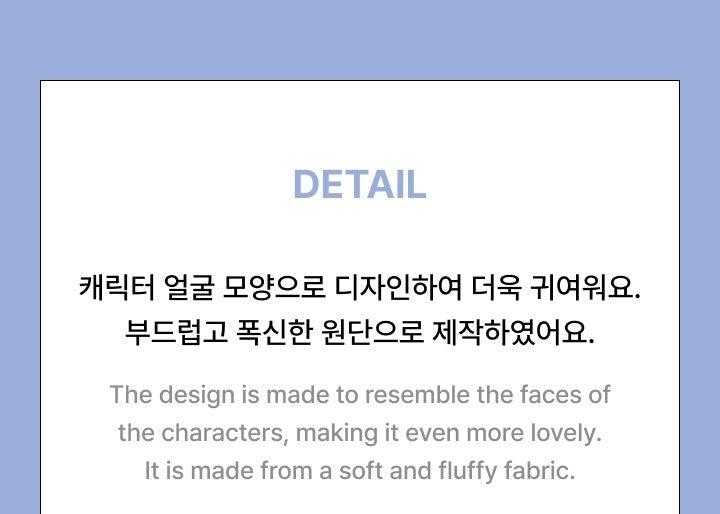 [Pre-Order] OFFICIAL SEVENTEEN MINITEEN - FACE CUSHION - Swiss K-POPup