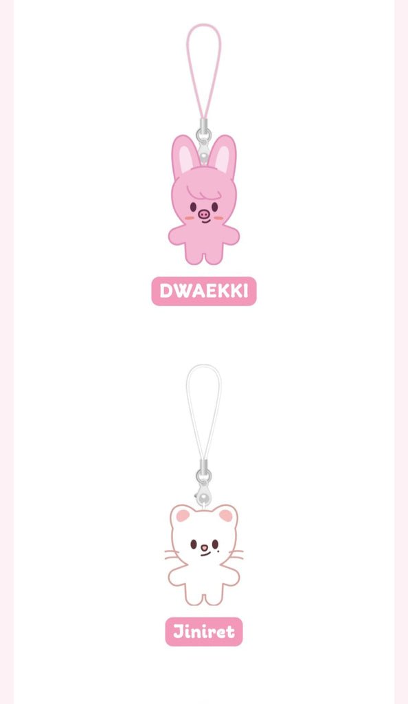 [Pre-Order] STRAY KIDS [SKZ 5'CLOCK] SKZOO KEYRING MICRO VER. - Swiss K-POPup