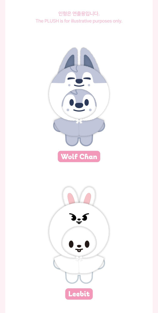 [Pre-Order] STRAY KIDS [SKZ 5'CLOCK] SKZOO 10CM PLUSH OUTFIT - Swiss K-POPup
