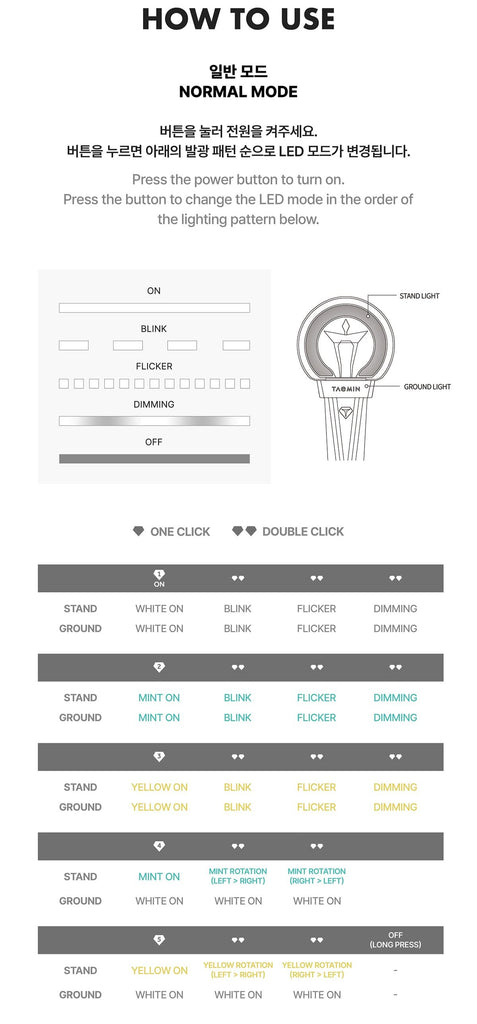 TAEMIN OFFICIAL LIGHT STICK (+ POB PHOTO CARD) - Swiss K-POPup
